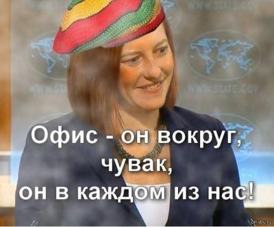 Прикрепленное изображение: image.jpg